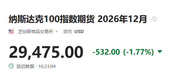 图片描述