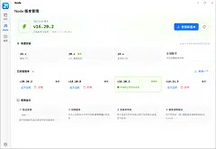 图片描述