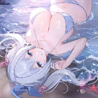 sie
