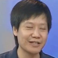 蛇皮精