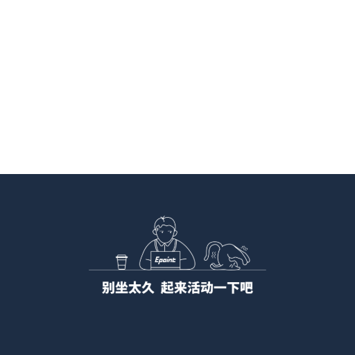 admin
