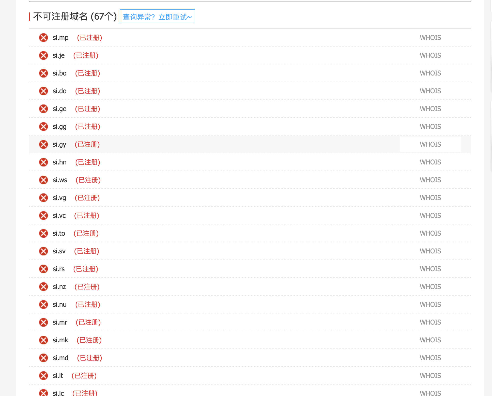 截屏2026-09-27 17.00.30.png